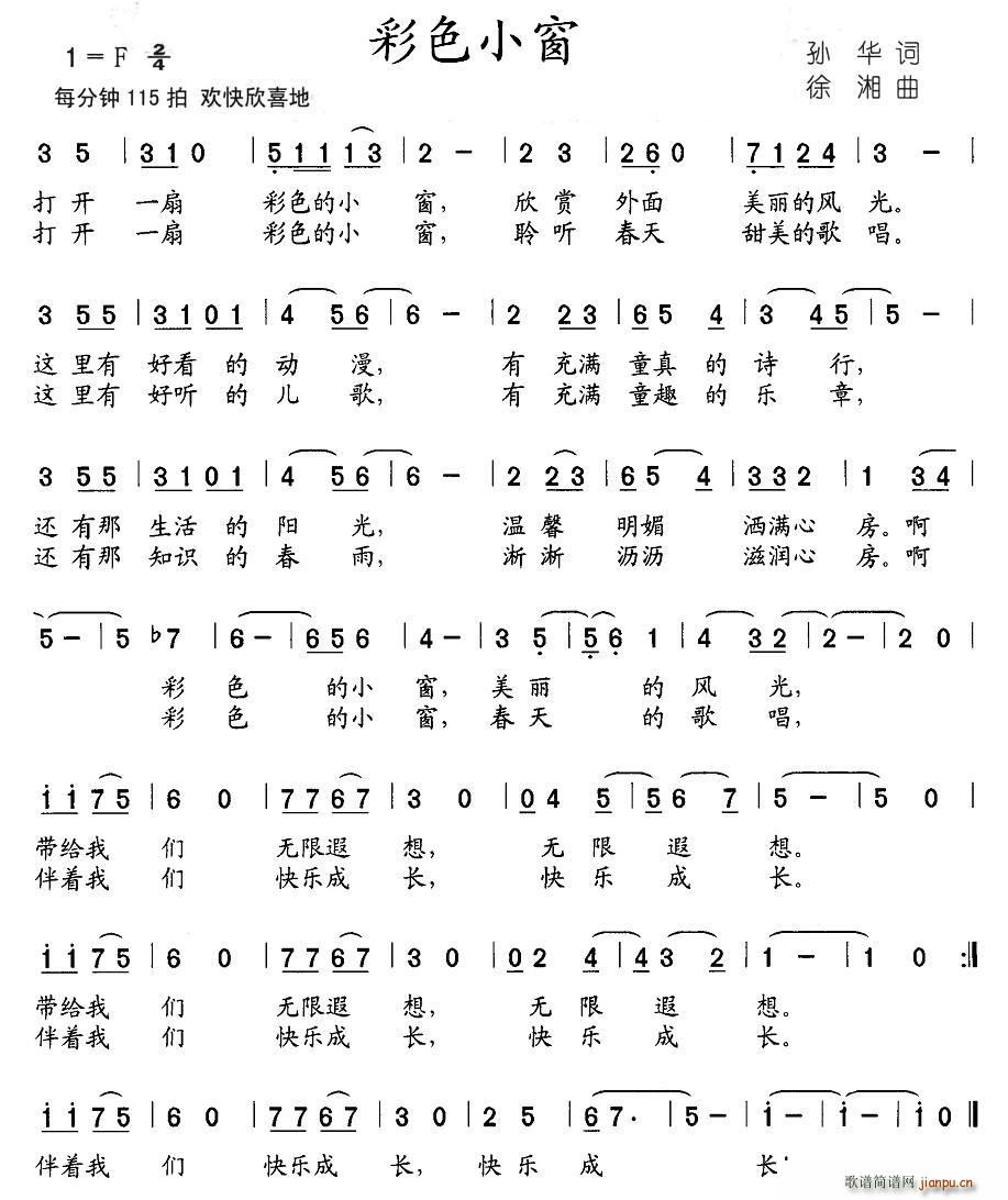 ɫС(ָV)1