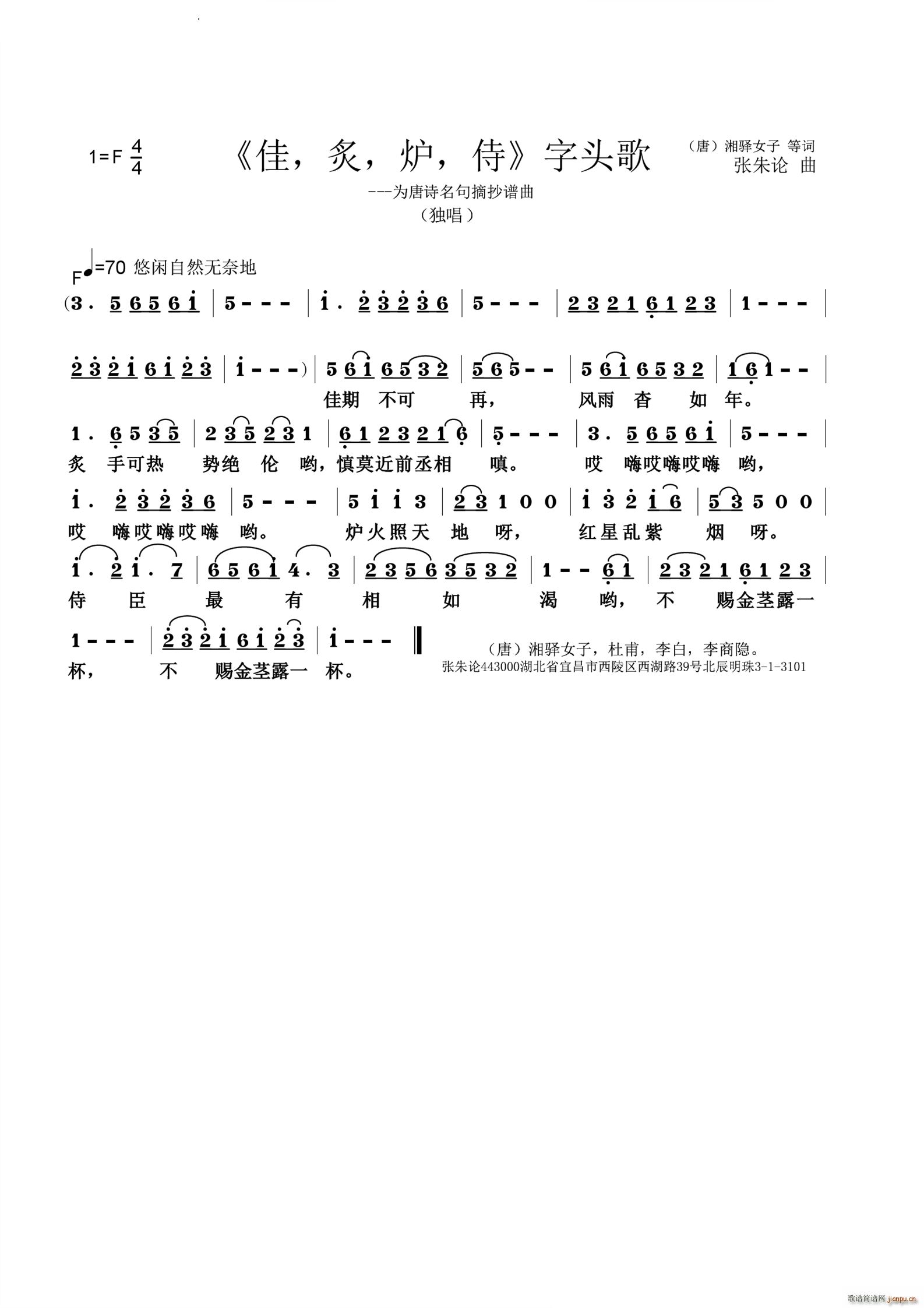   t ^(ʮּ)1
