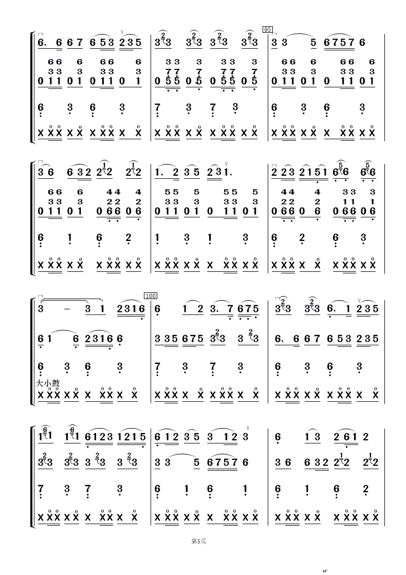 wY· Rʮ(V)5