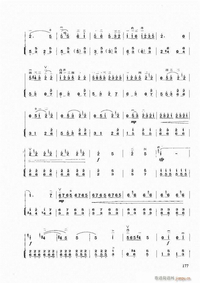 A̳121 180(V)57