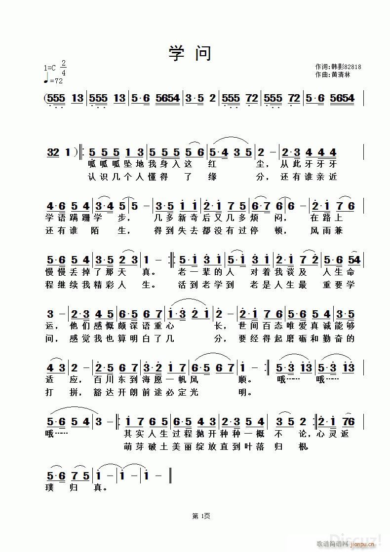 W(xu)(wn) nӰ82818~S(ʮּ)1