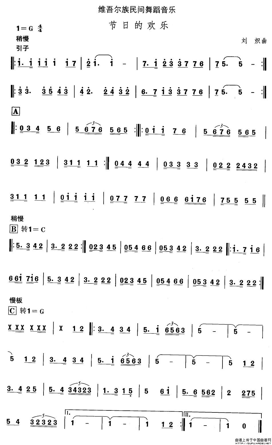 S᠖赸(l )յĚg(l )(ʮּ)1