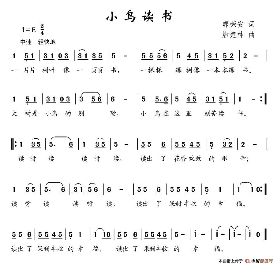 СB(nio)x(sh)(ָV)1