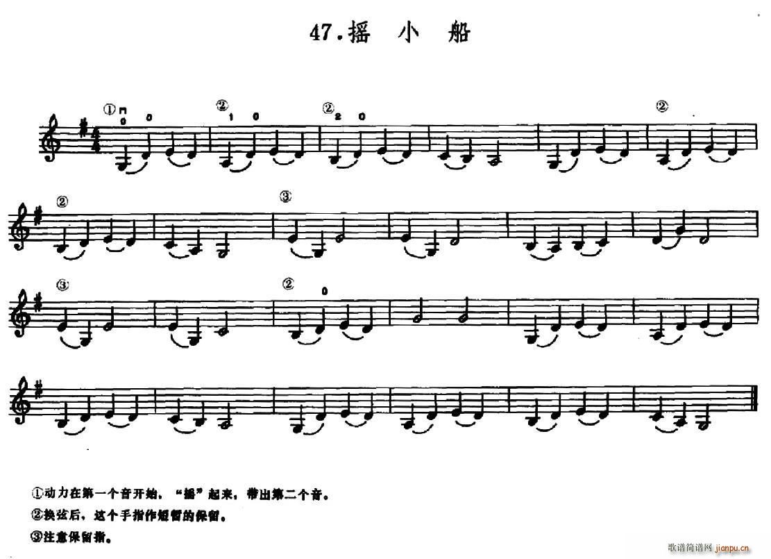 �W(xu��)��֮·������47 �uС��(ʮ�ּ�����)1