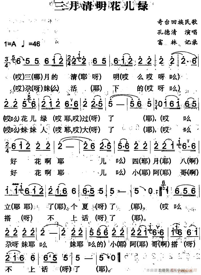 G(ָV)1