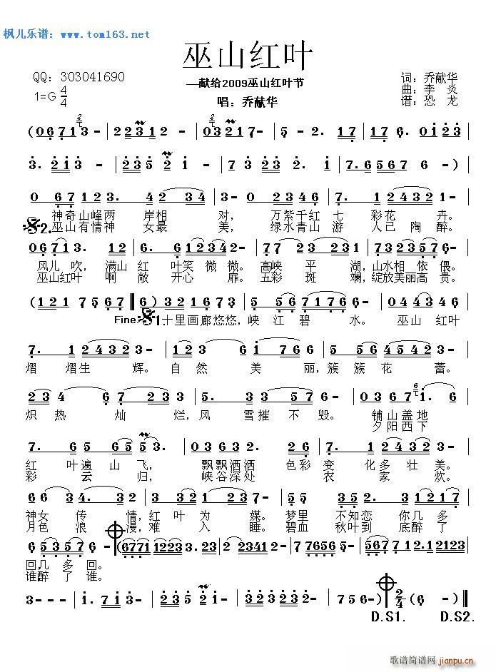ɽt~ Io2009ɽt~(ʮּ)1