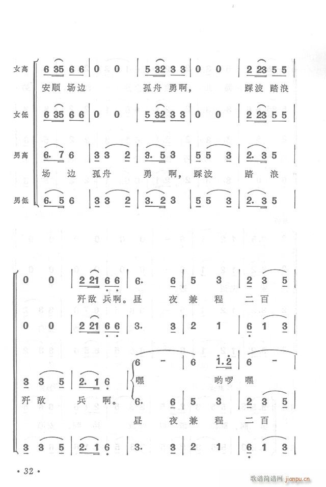 t܊hy  濂V31-65(V)6