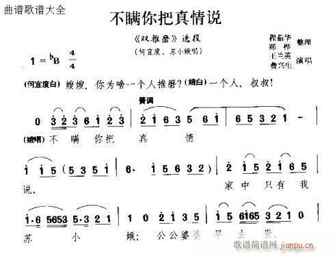 mf(shu)(ָV)1