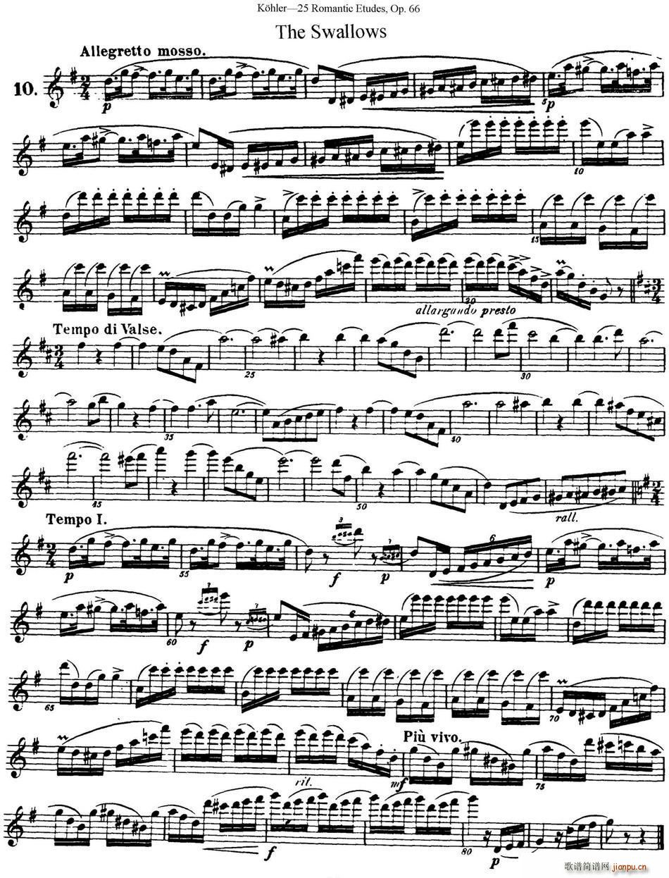 25Ʒ66̖ NO 10(ѺV)1