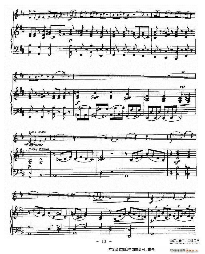 ﶡ Oskar Rieding bС{Сمf(xi)(СV)12
