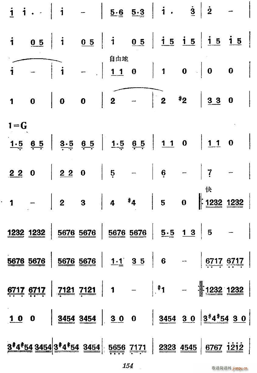 vʷݳ (chng) בƽP(gun)(ʮּ)9