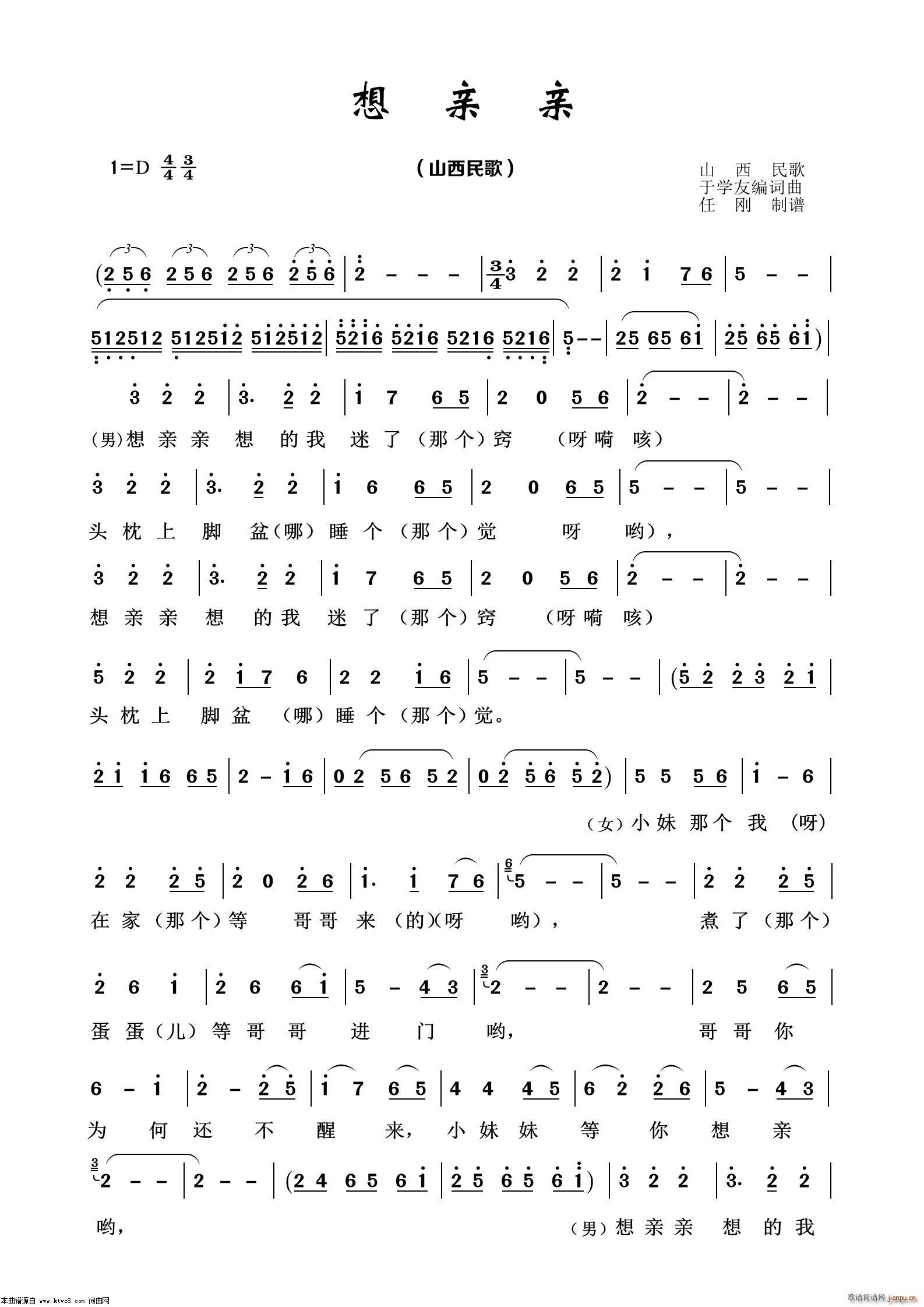 ���H�H ��(j��ng)�����100��(ʮ�ּ�����)1