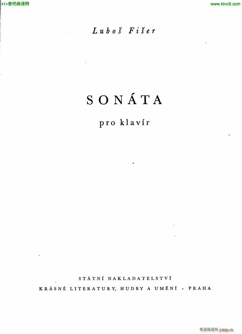 Fiser Piano Sonata 1955(V)1