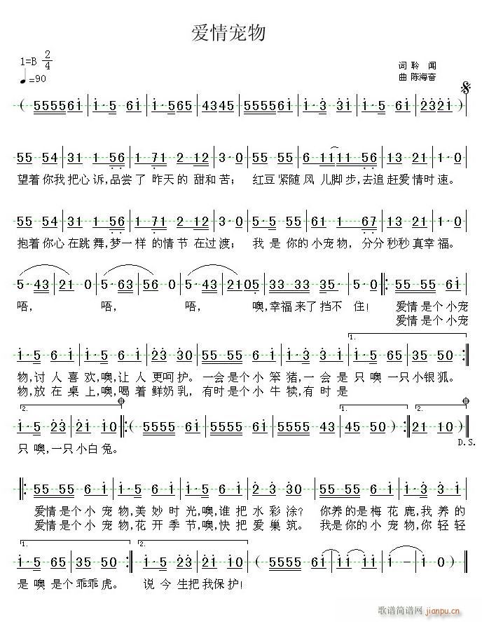(i)錙(ָV)1