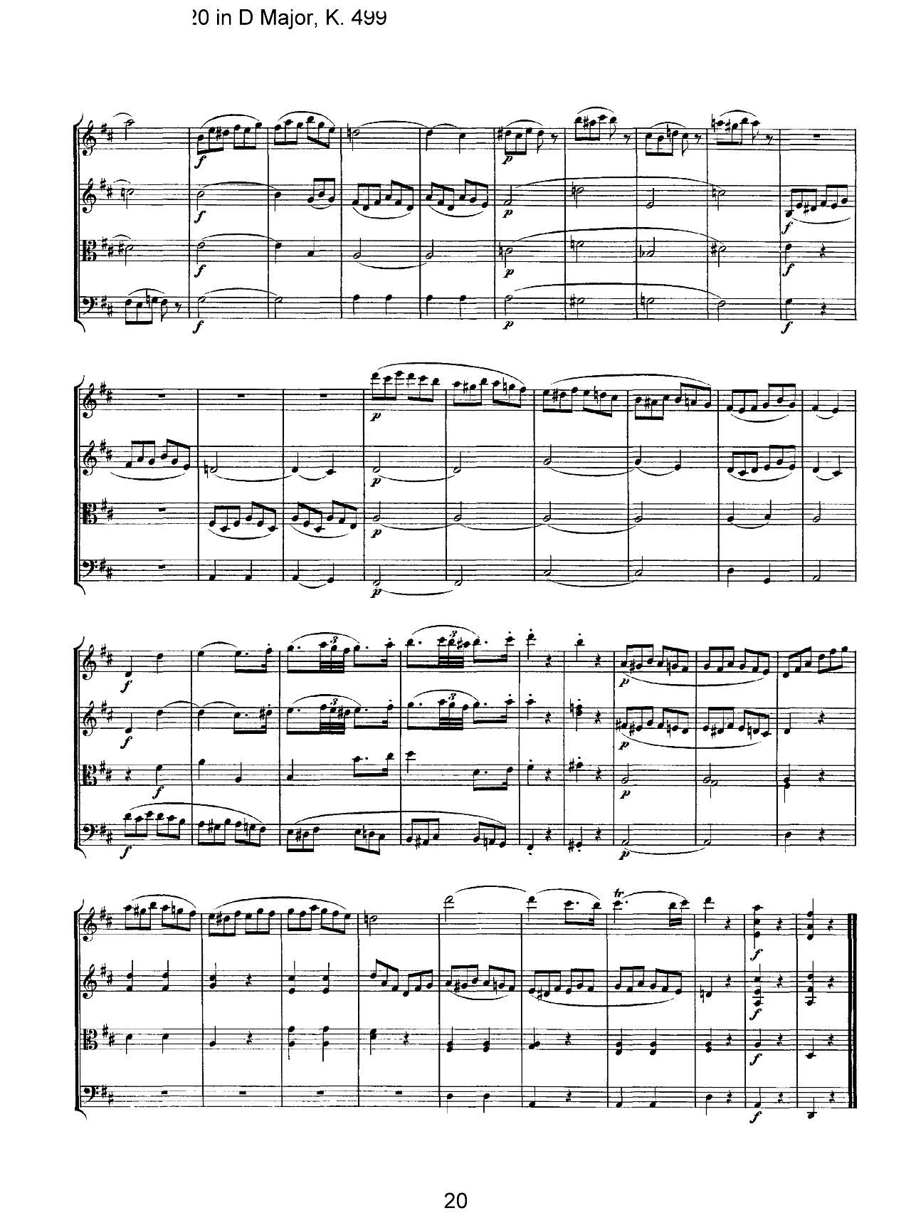 Mozart Quartet No 20 in D Major K 499(V)20