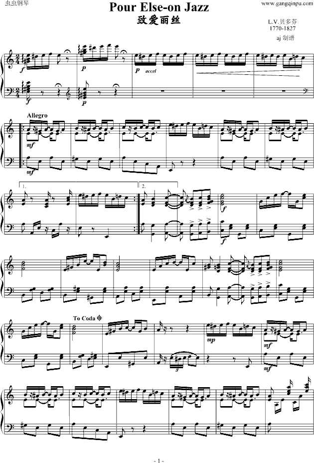 (i)z(V)1