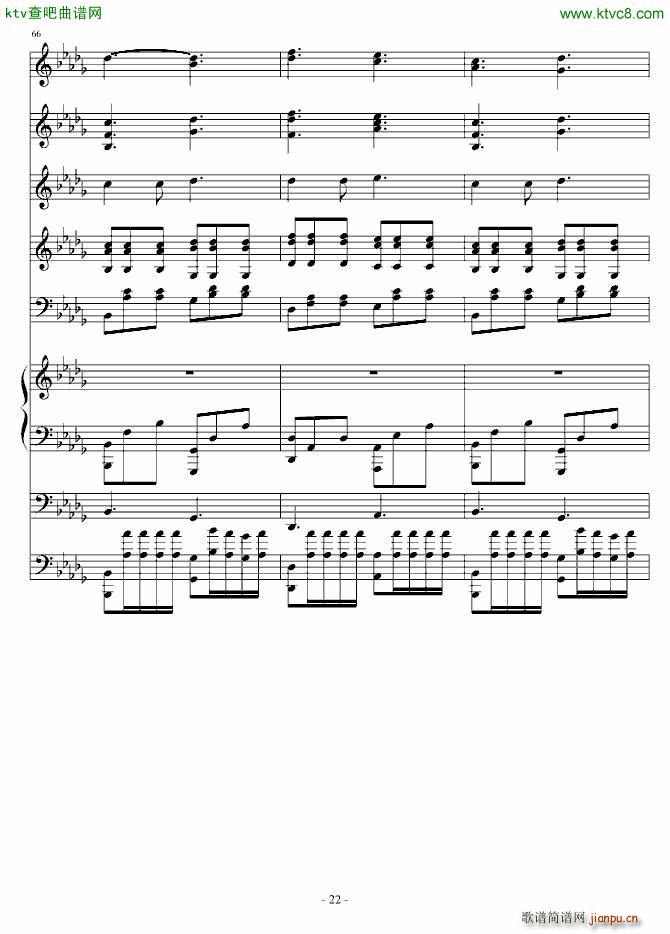 (i)zСŮ(V)22