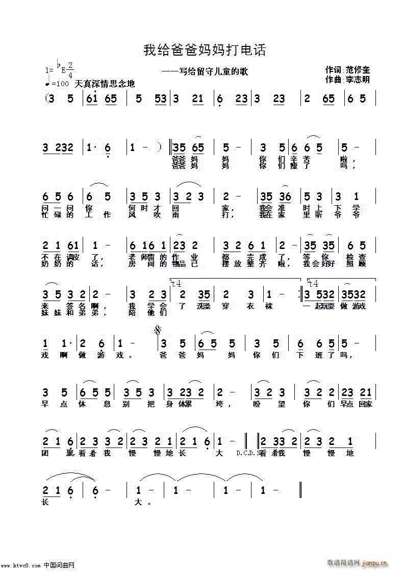 ҽoְ֋Ԓ(hu)(ָV)1