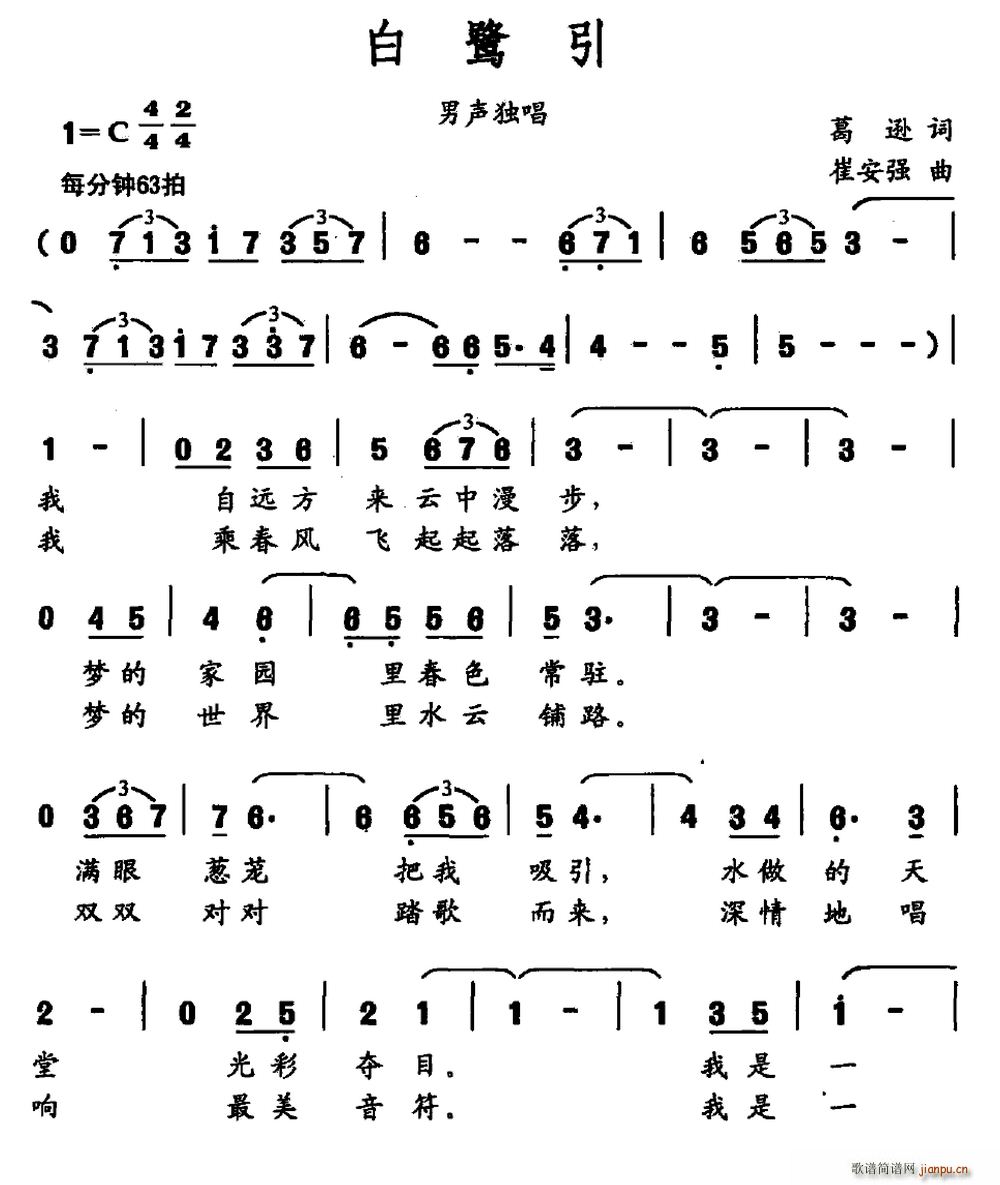(ָV)1