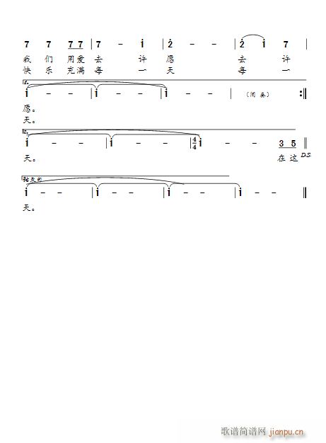 ҸՈ(ָV)3