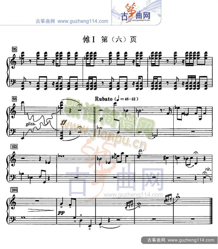 (Ź~PV)6
