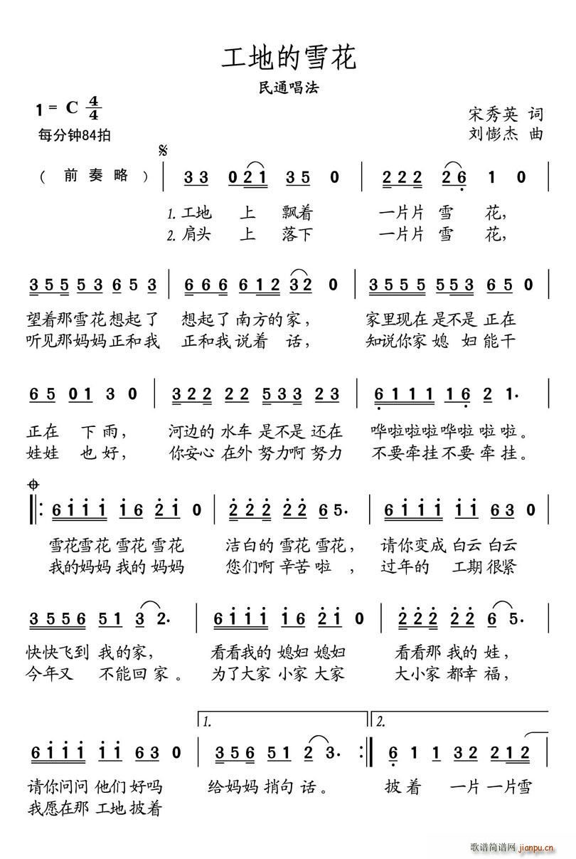 صѩ(ָV)1