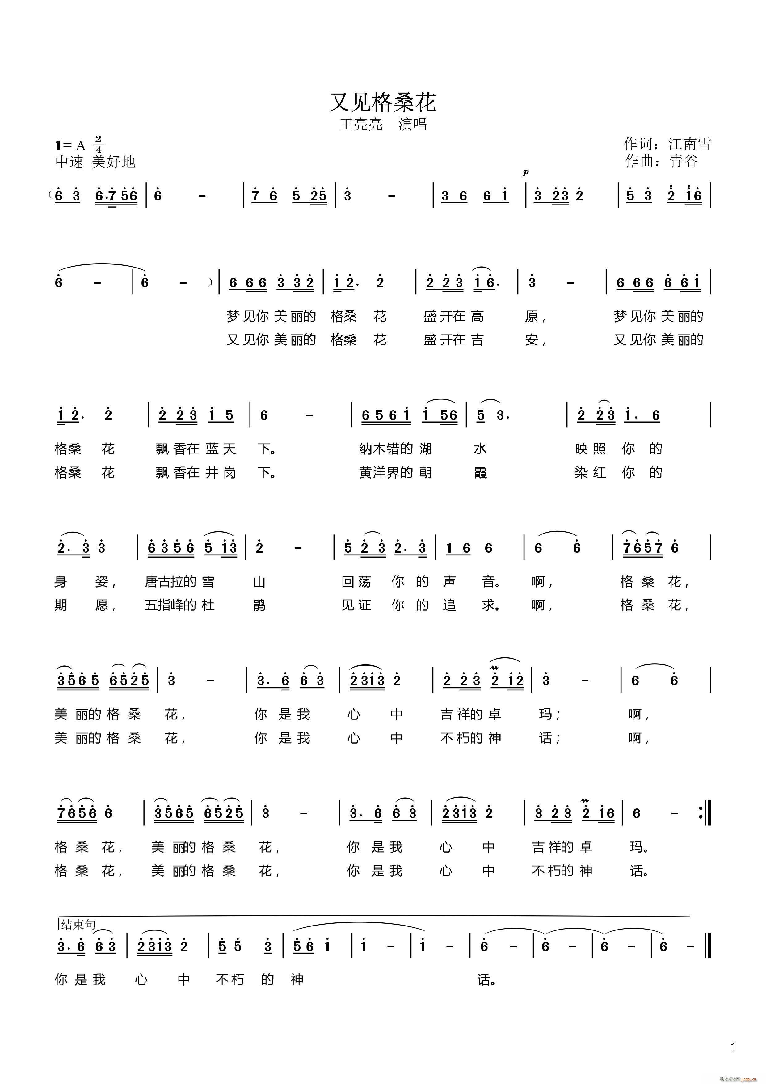 Ҋ(jin)_(ki)(ָV)1