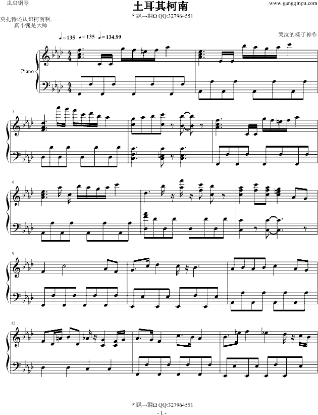 M(jn)(V)1