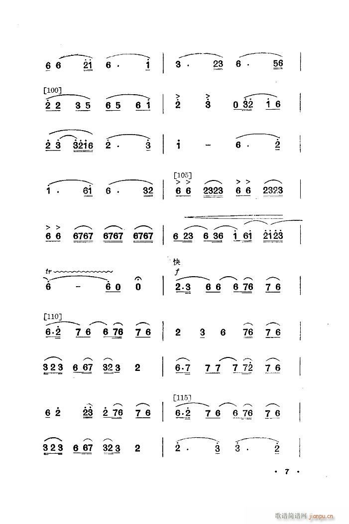 Bi 赸(l )(ָV)7