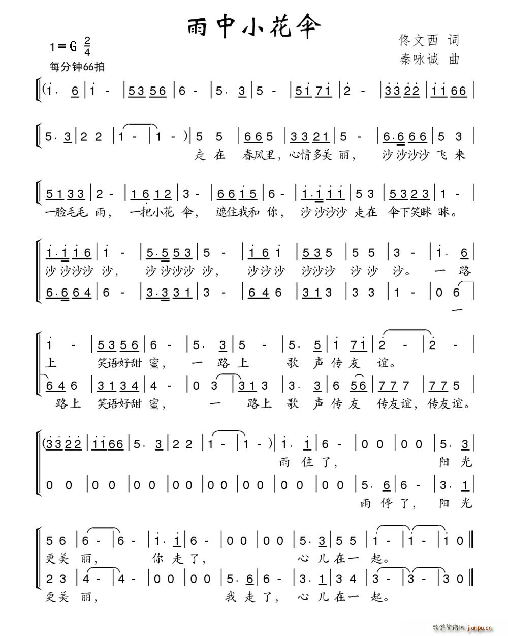 С(ָV)1