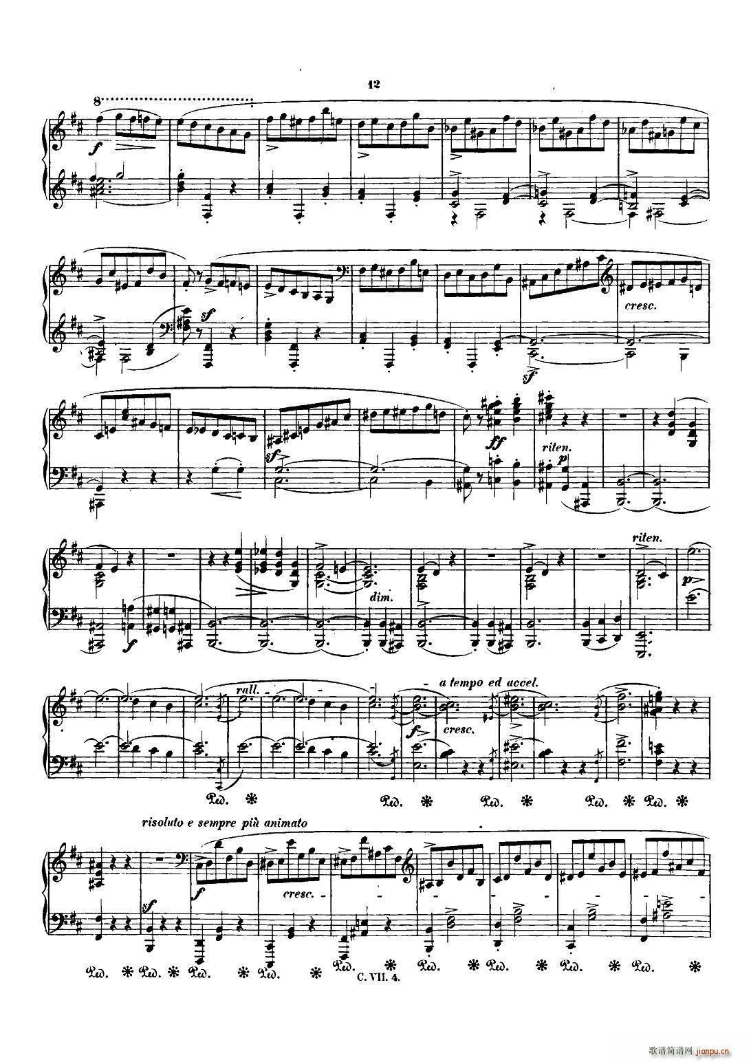 Ф Co Chopin Scherzo No 1 bС{ Op 20(V)11
