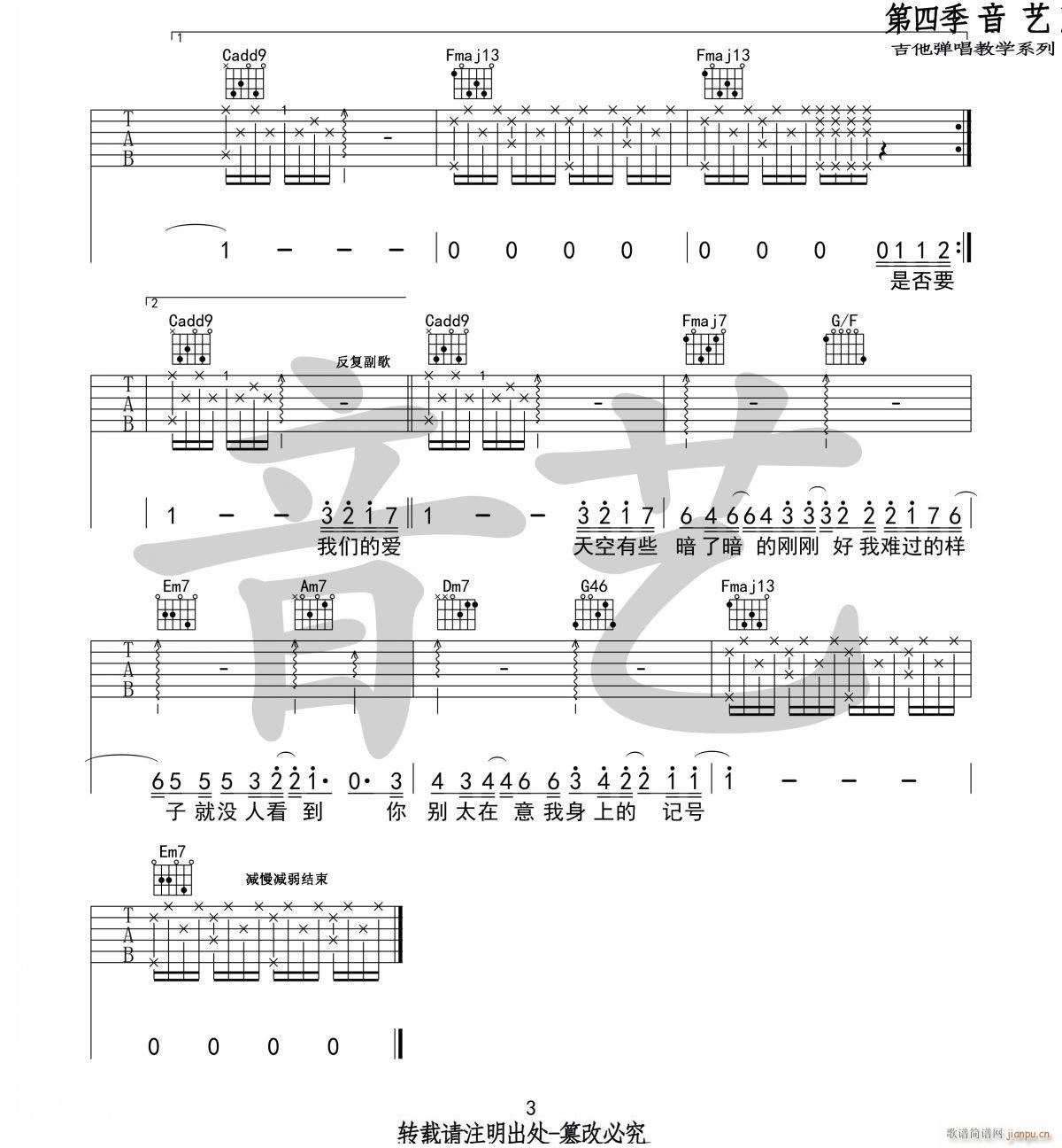 C{ԭ澎(V)3
