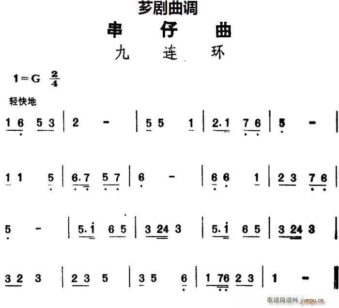 G{ Bh(hun)(ָV)1