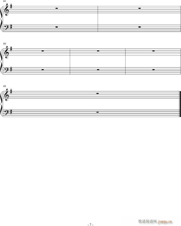 eС{С(V)7