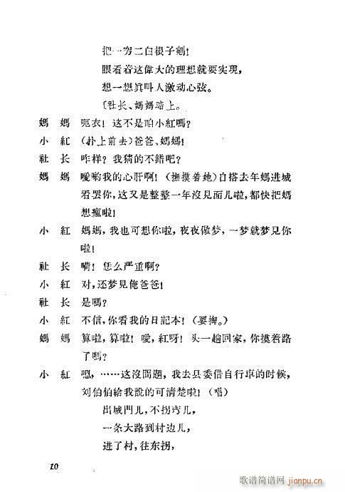 L(chng)Ů(ԥV)10