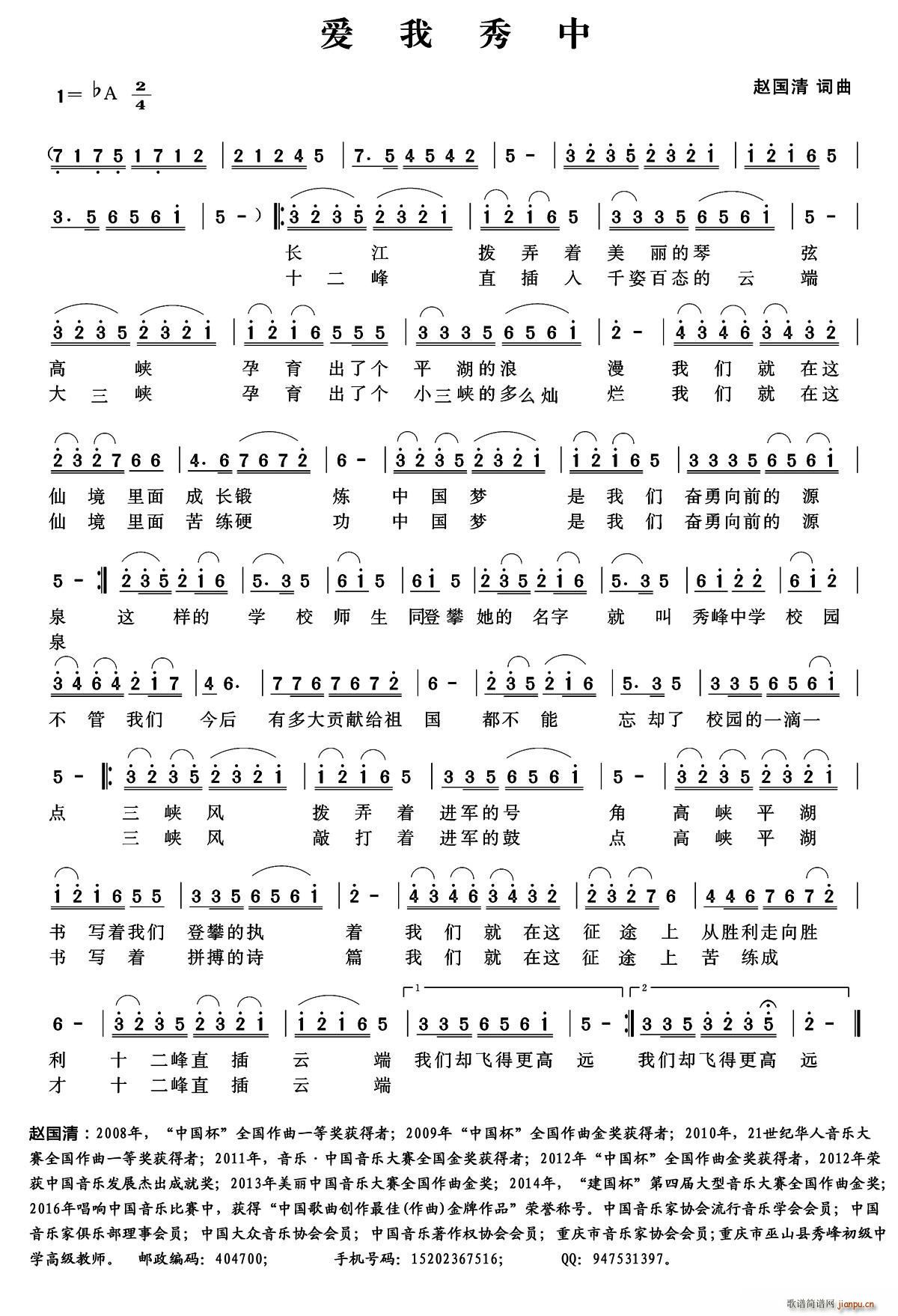 (i)(ָV)1