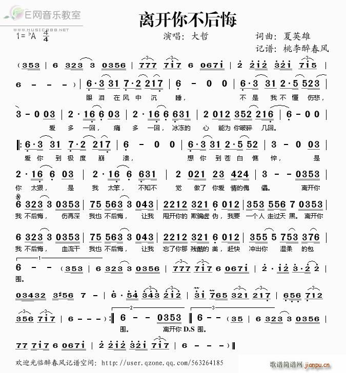 x_(ki)㲻 (ָV)1