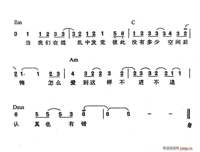 J(ָV)3