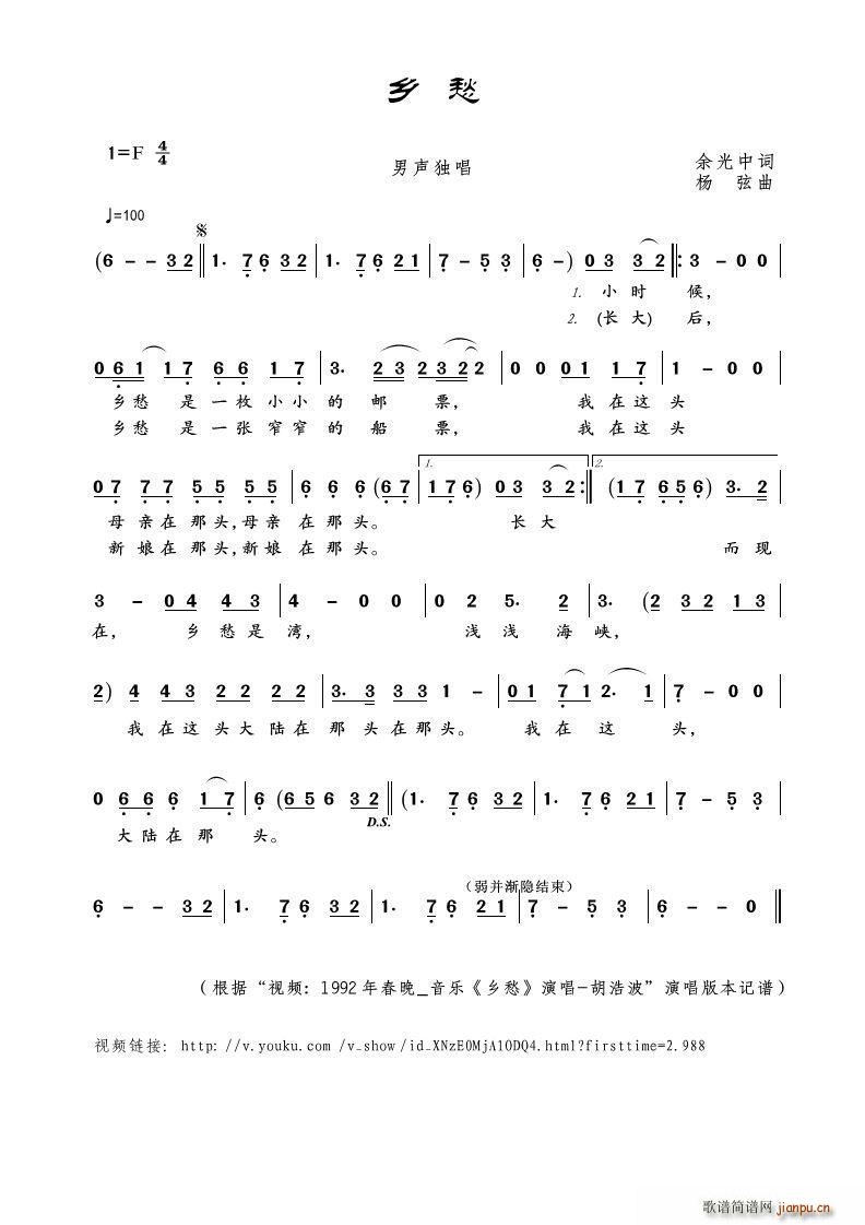 l(ָV)1