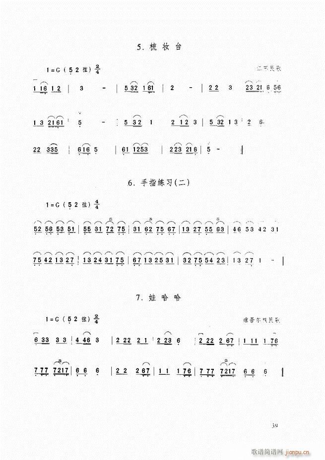 A̳ A̳ ӆĿ1 60(V)50