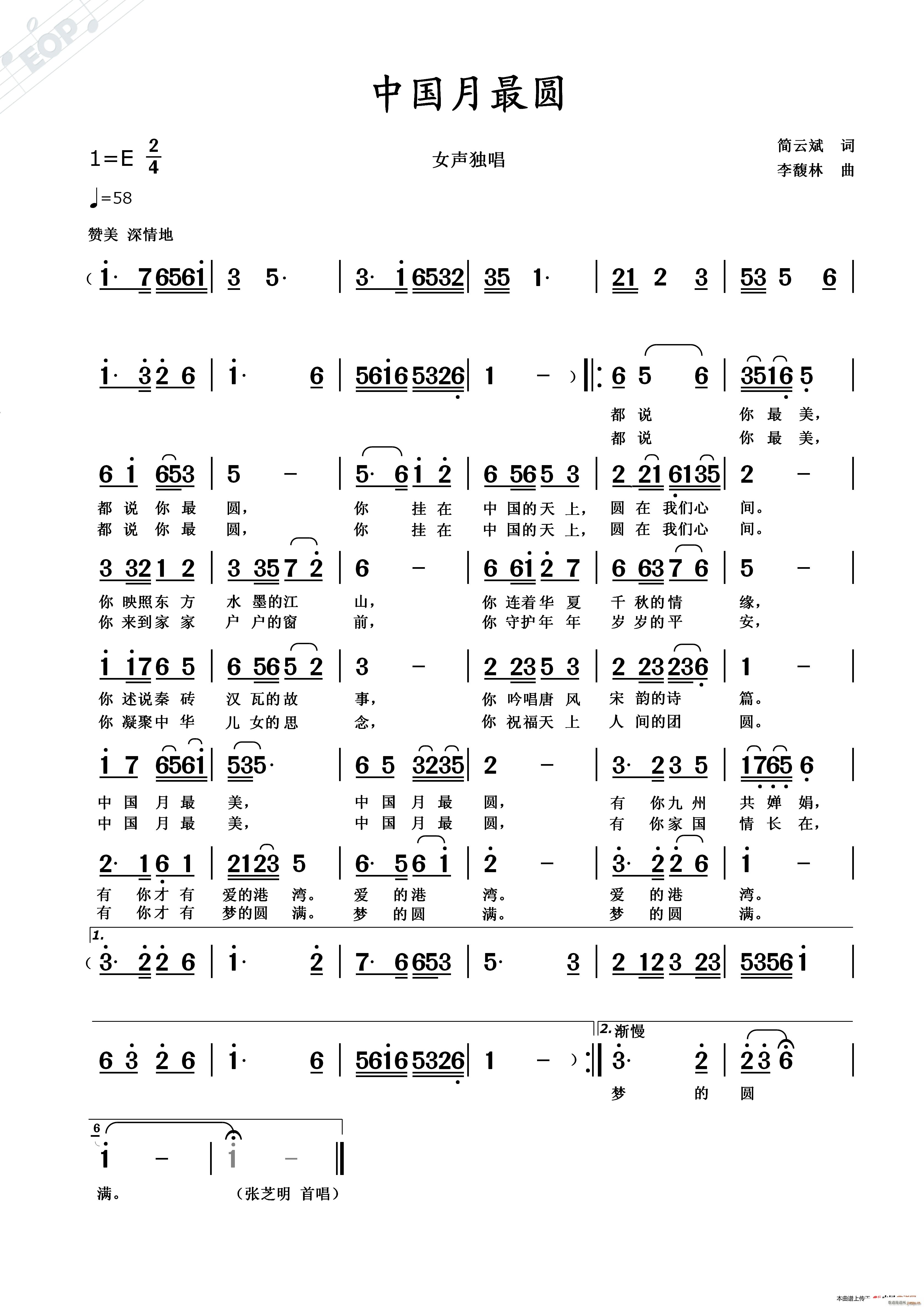 ЇA(ָV)1