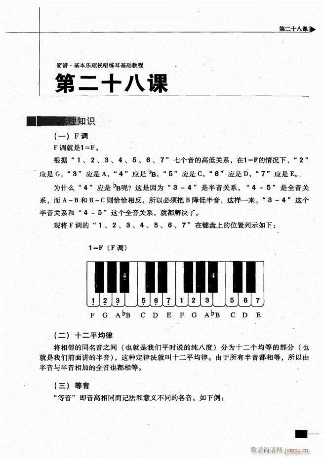 (l )ҕA̳121 180(ʮּ)3