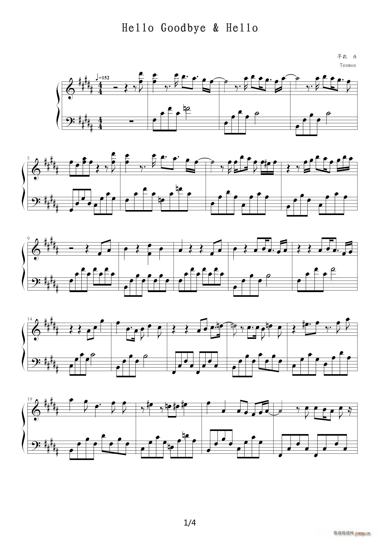 ׷ǵĺ Hello Goodbye Hello B{(V)1