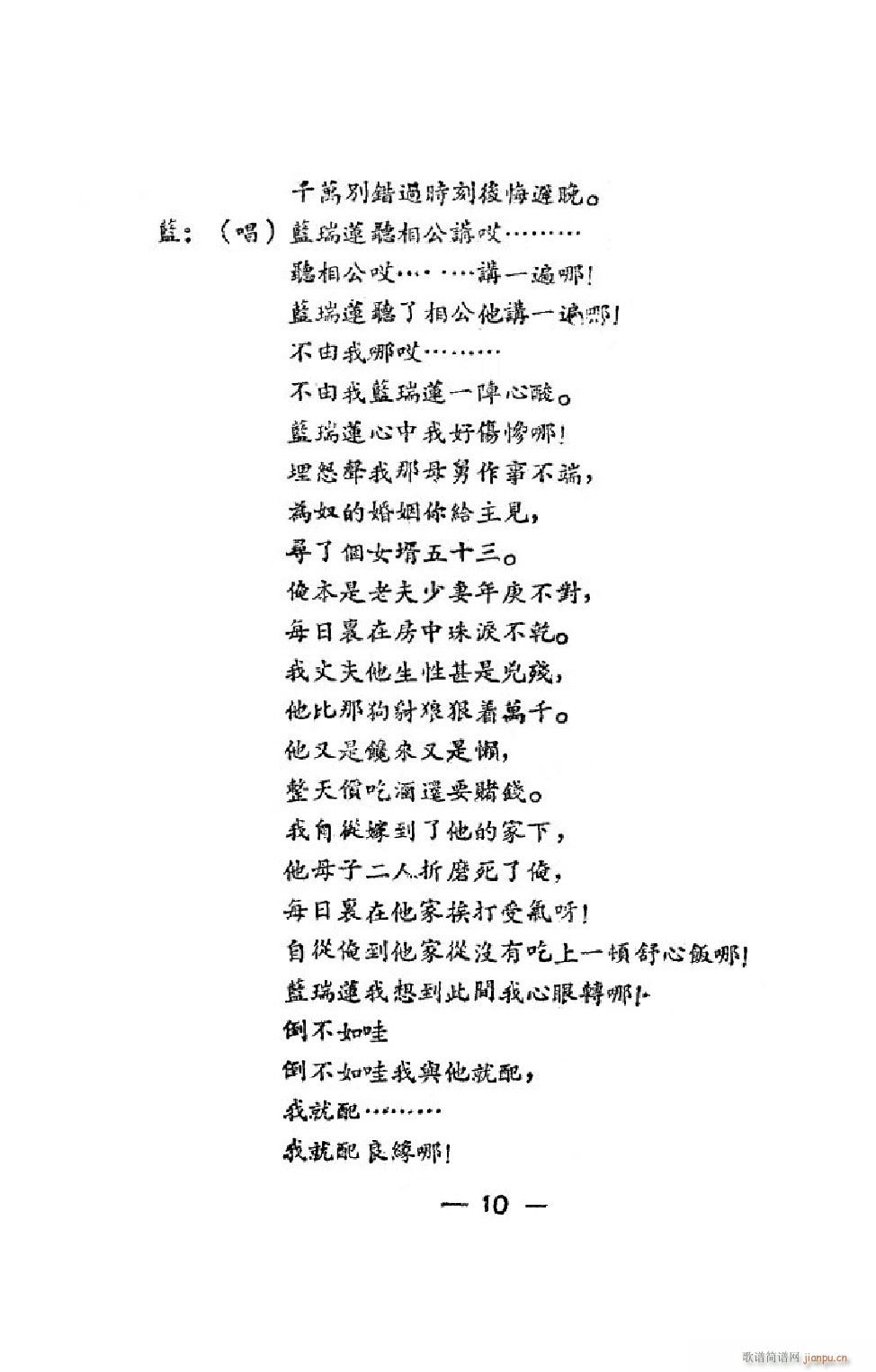 _(hu ) ΄ȫ(ָV)13