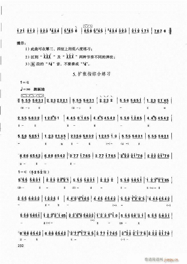 ̳ c181 240(ʮּ)52