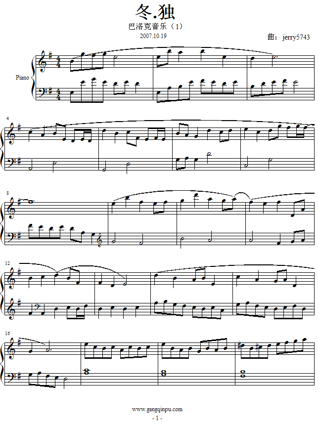 .(V)1