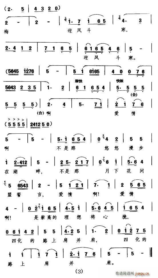 [ü(h)](xin)BѽB(xin)(ʮּ)3