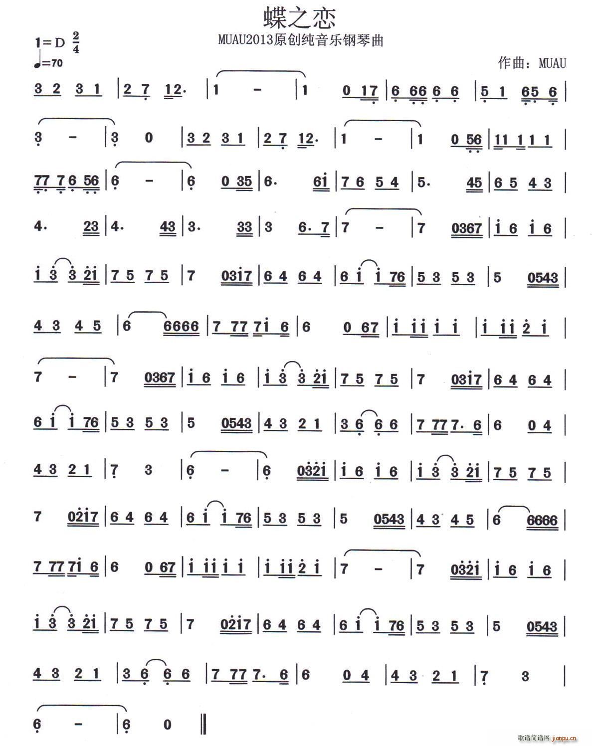 ֮ (l )(ָV)1