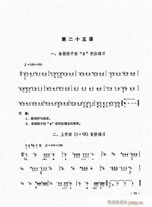 ʮn61-80(V)13