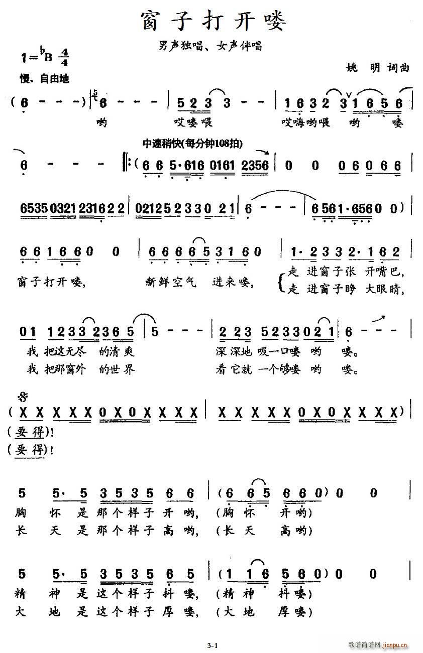 Ӵ_(ki)D (ָV)1